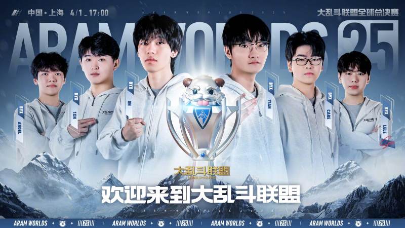 bwin是什么赞助商？一文说清它的赞助版图与辨识方法